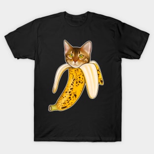 Bengal cat banana T-Shirt